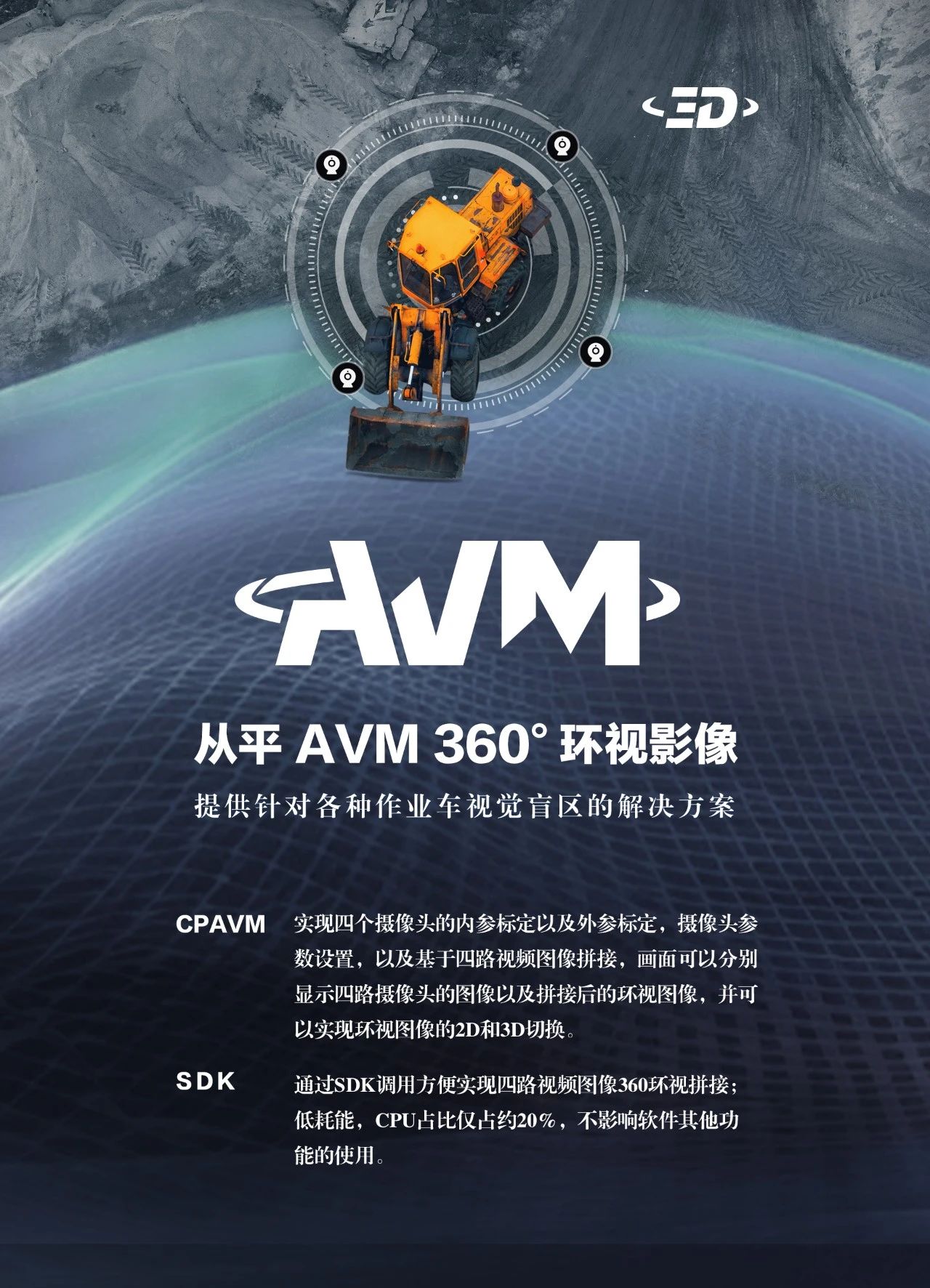 20250526/20250526140137638430259.image.png