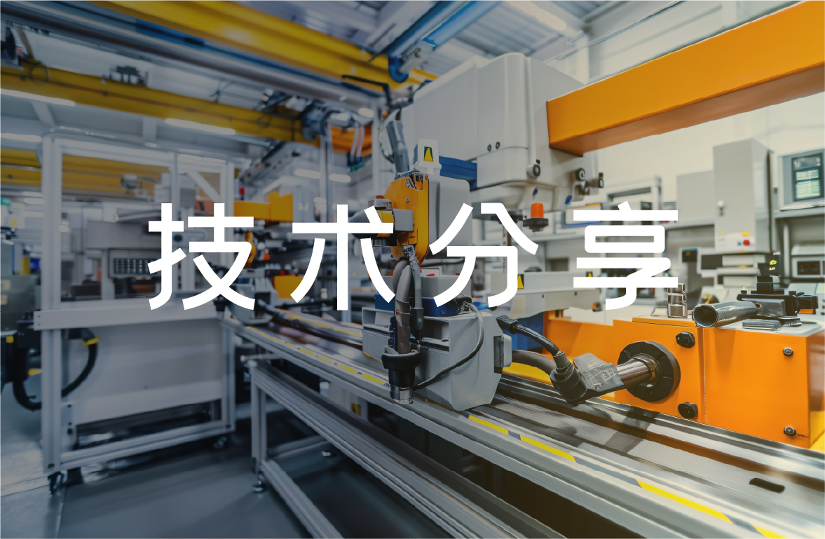 加固型车载平板数据安全与隐私保护解决方案