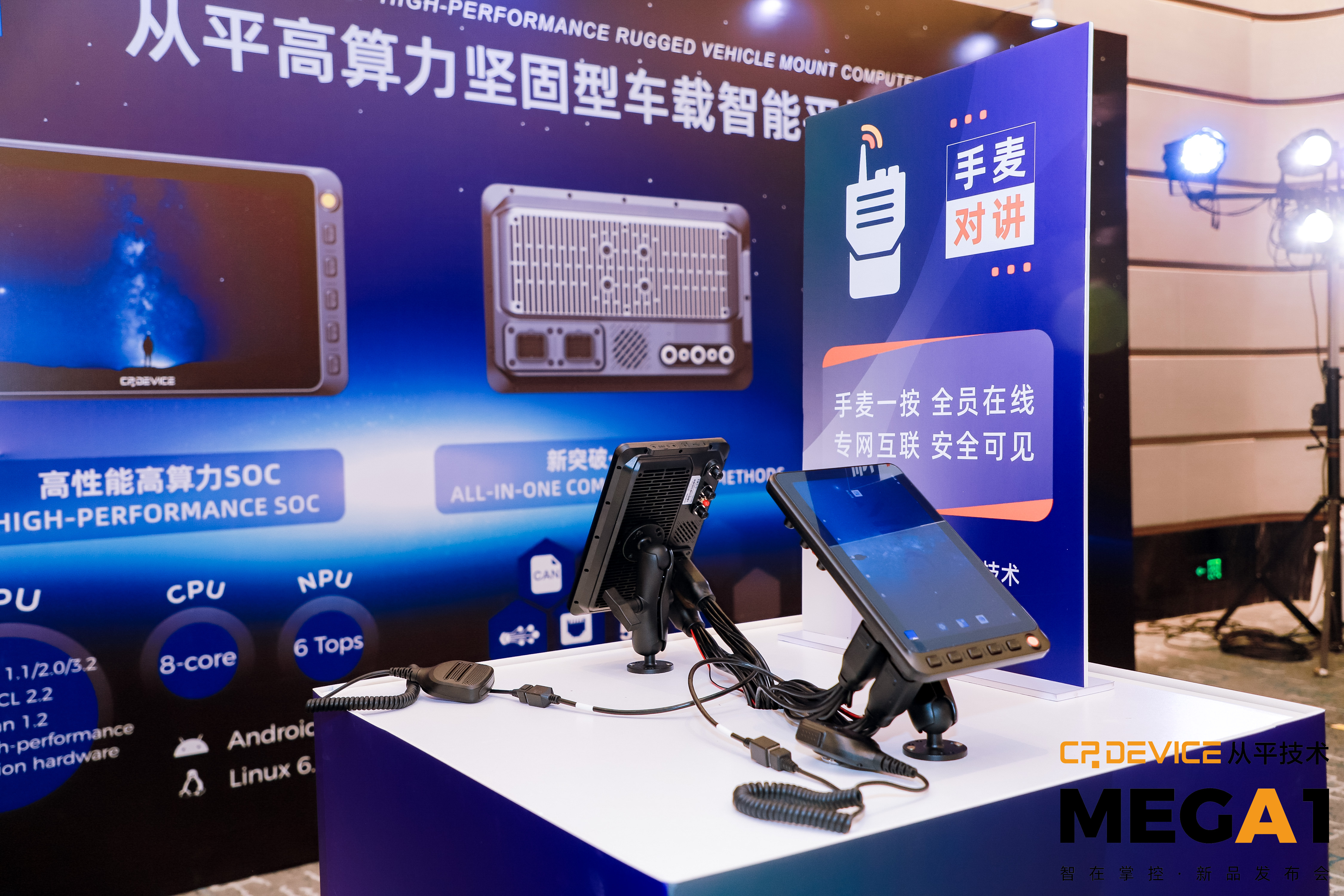 20250904/20250904140859744564202.微信图片_2025-09-04_120609_627.jpg