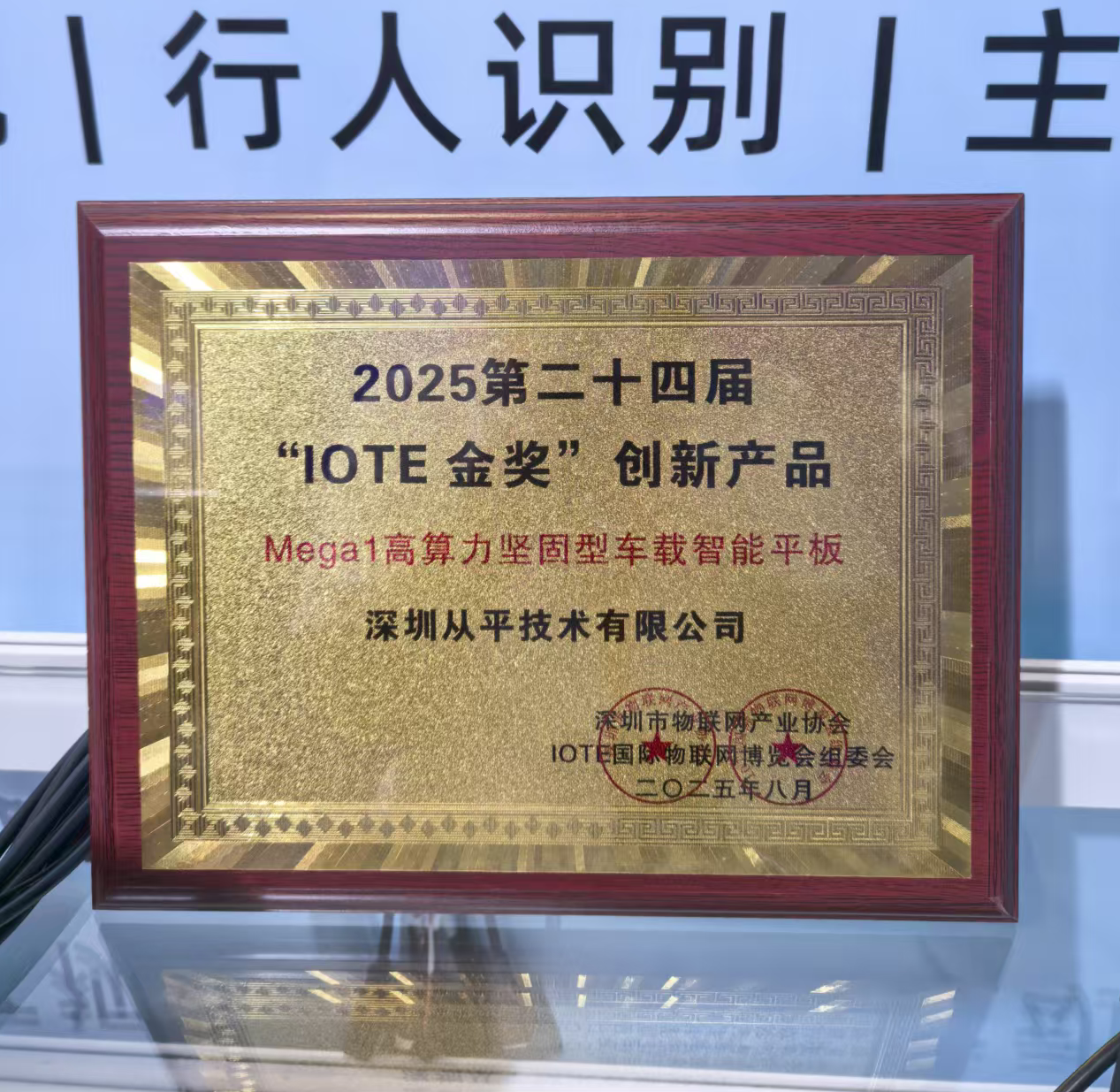 20260724/20260724152345924298335.29941b4d7ab2688d1374ec95a5b30a0a.png