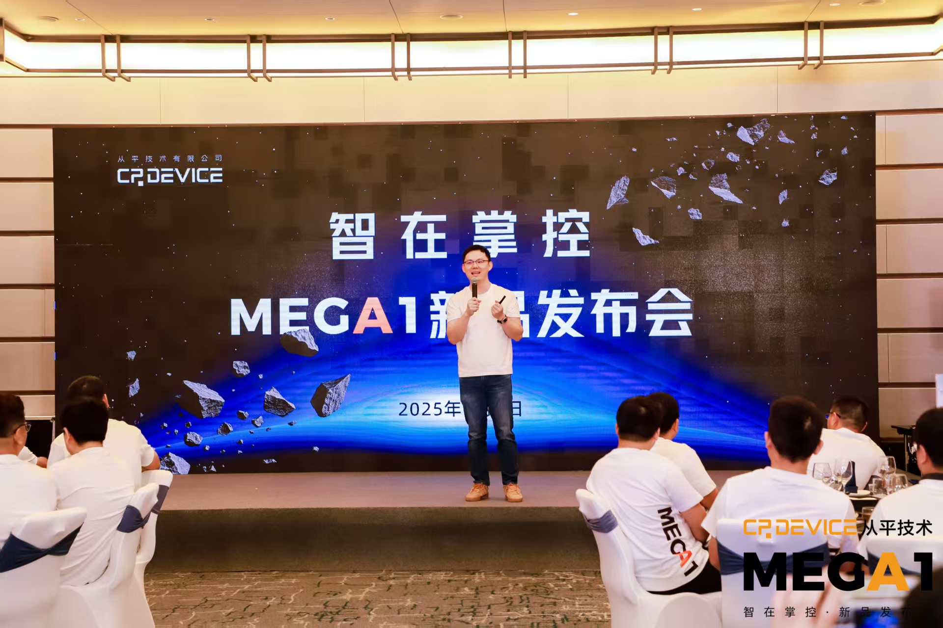 20260724/20260724160436854356854.微信图片_2025-09-04_115305_125.jpg