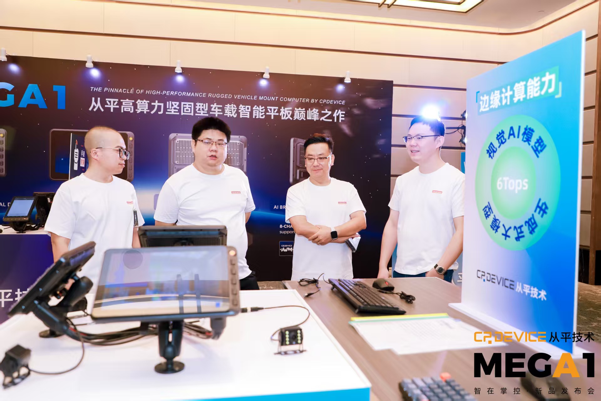 20260724/20260724160517198070455.微信图片_2025-09-04_115212_824.jpg