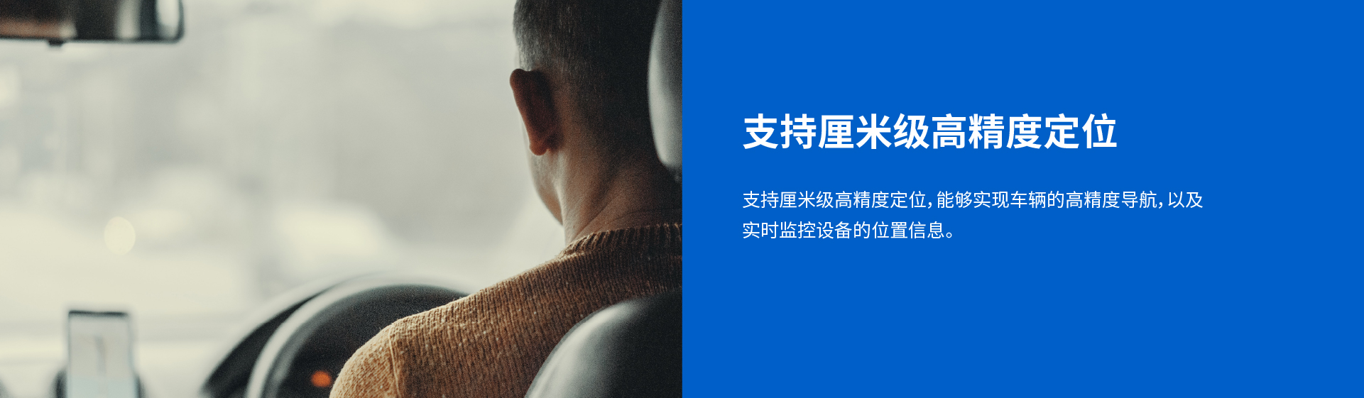 apollo二代12产品概览4
